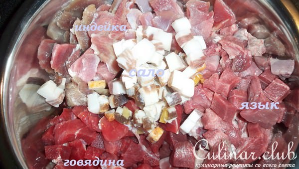 Мясо прессованное с фисташками, оливками и вялеными помидорами