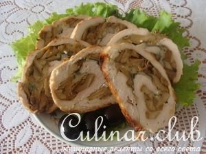 Куриный рулет с грибами