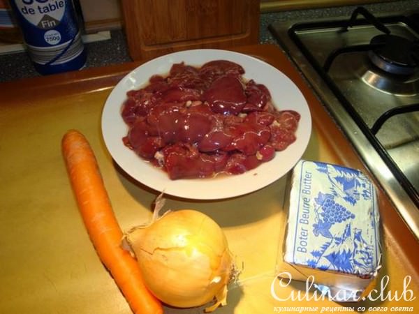 Рулет с сыром из куриной печени (вариант подачи куриного паштета)