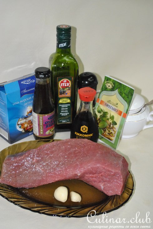 Праздничный салат с ростбифом, сыром и свежими овощами