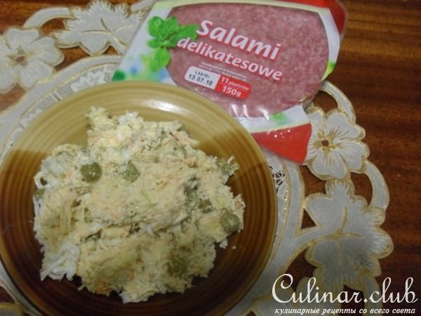 Закусочные рулеты из салями 
