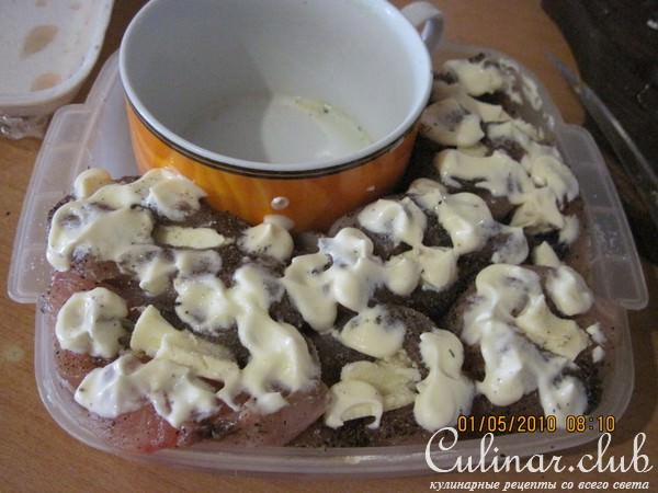 Закуска "Бомба" (вариант)