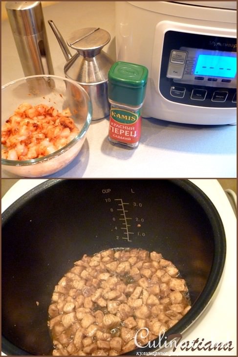 Куриная запеканка в мультиварке ( Тест-драйв )