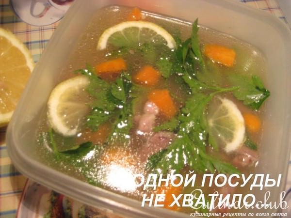Холодец свиной с ЯЗЫКОМ.