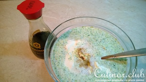Праздничный рулет с ветчиной и брокколи