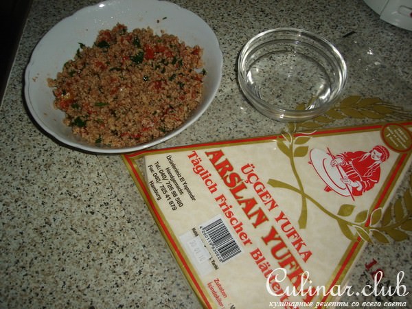 Сигара Бёрек