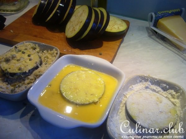 Баклажаны а ля Piccata MiIanese с йогуртовым соусом-дипом