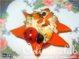 Закуска 
