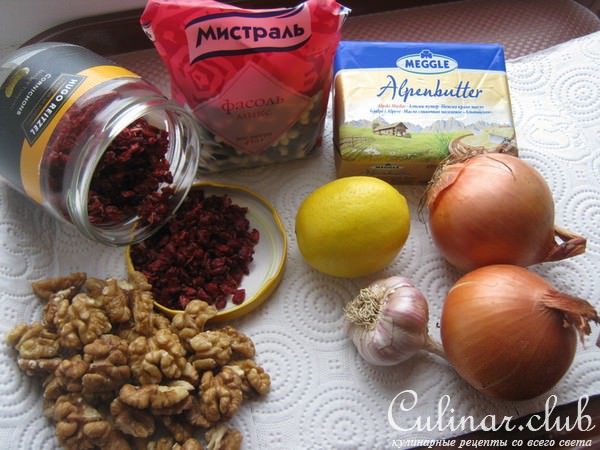 Корзиночки закусочные с фасолевым кремом.