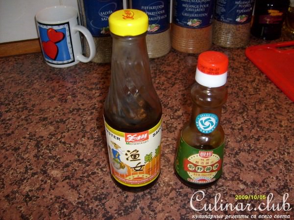 Салат из Китайских древесных грибов.