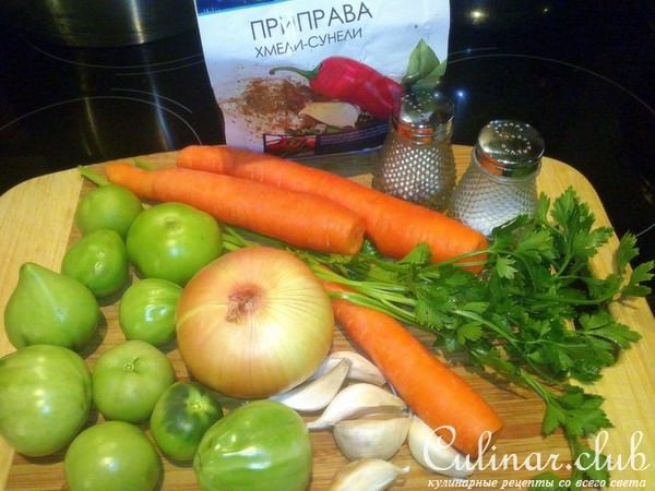 Закуска из зелёных помидоров к дню рождения лютиночка