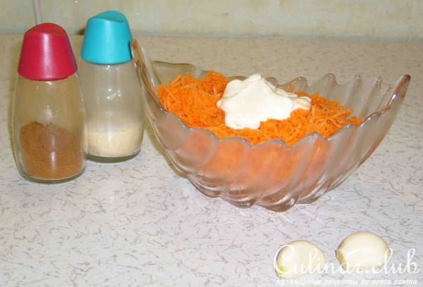 "МОРКОВНАЯ ЗАКУСКА"