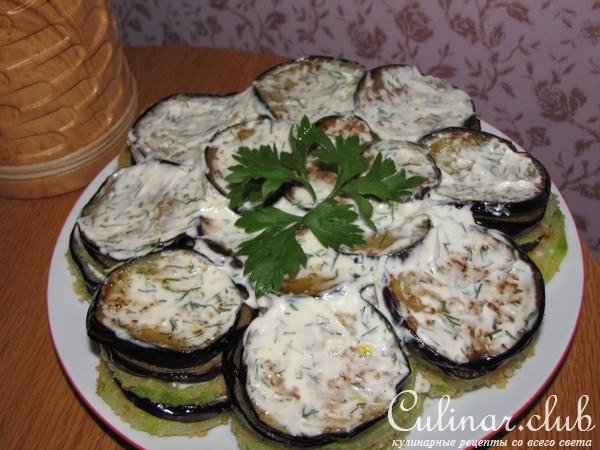 Овощная слоёнка из кабачков и баклажанов