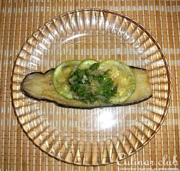 ЗАКУСКА ИЗ БАКЛАЖАНА И КАБАЧКА