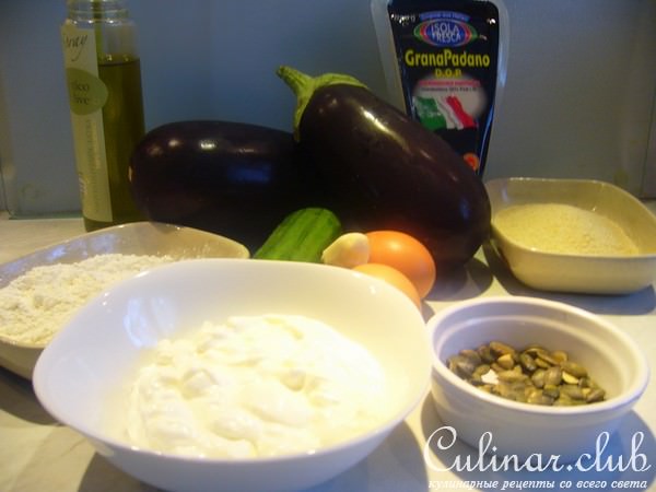 Баклажаны а ля Piccata MiIanese с йогуртовым соусом-дипом