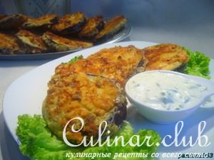    Piccata MiIanese   -