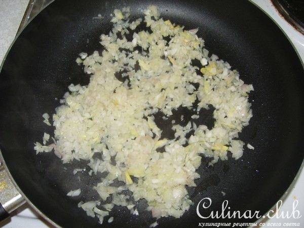 Икра грибная