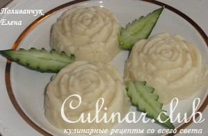 Нежнейший хумус из нута с грибами