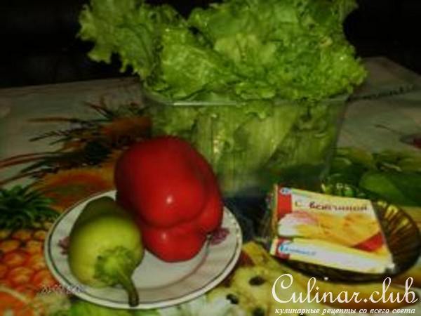 Салатные кулечки