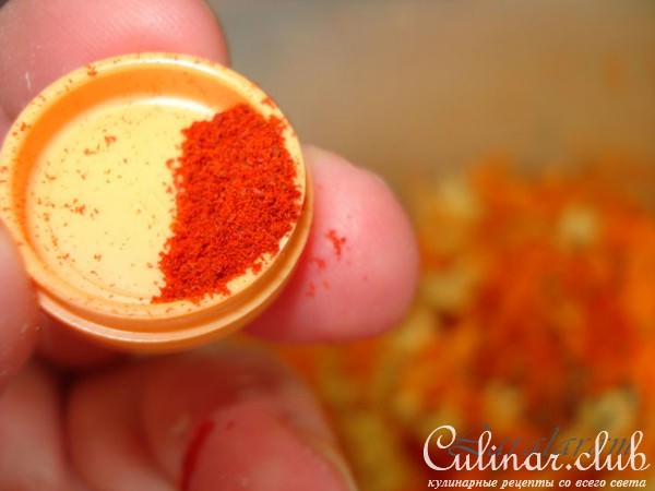 Сёмга малосолёная "ORANGE"