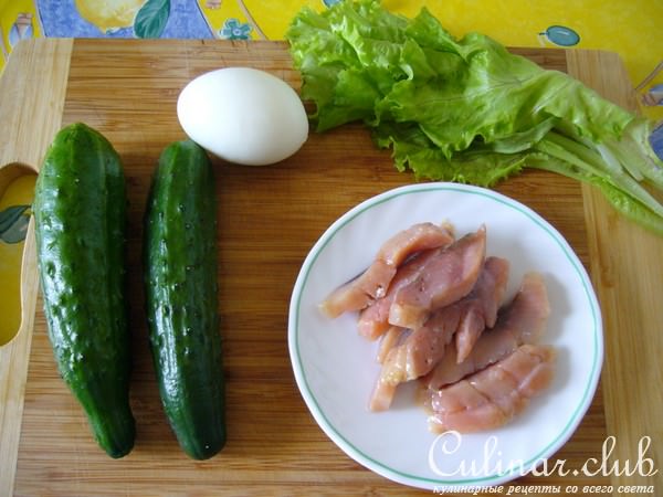 Закусончики