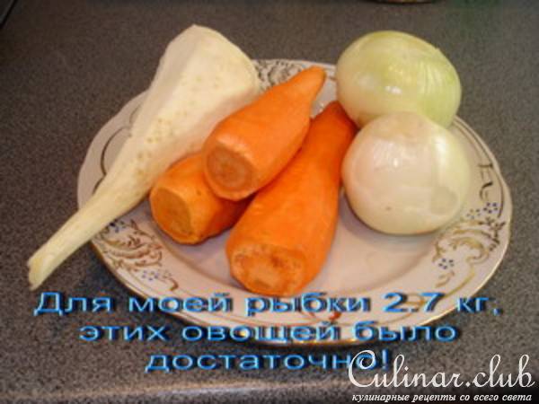 Маринованная рыбка "Праздничная"