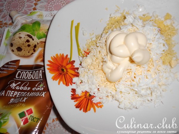 Сырная закуска "Снеговик"