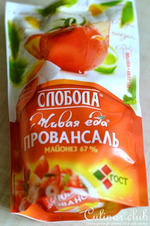 Закуска "Свертки Деда Мороза"