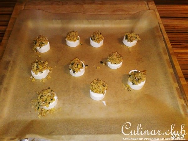 карпаччо из тыквы с запечённым козьим сыром