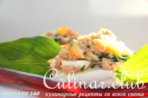 Закуска 