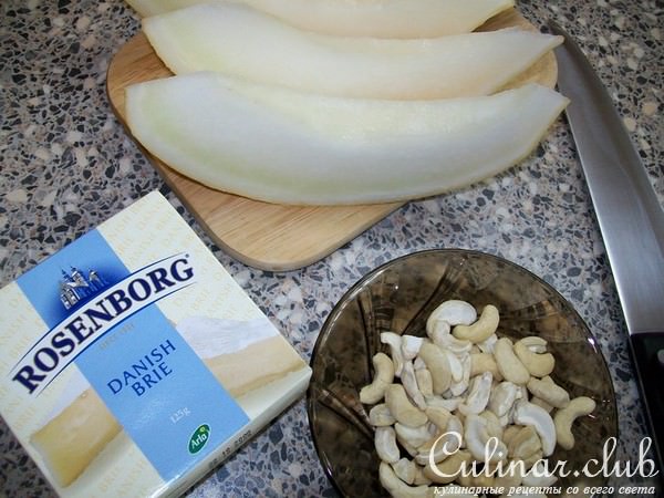Очень простая закуска из "Бри" под белое вино