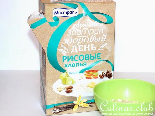 Рисовое суфле с изюмом