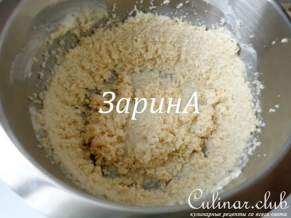 Праздничный тыквенно – облепиховый кекс