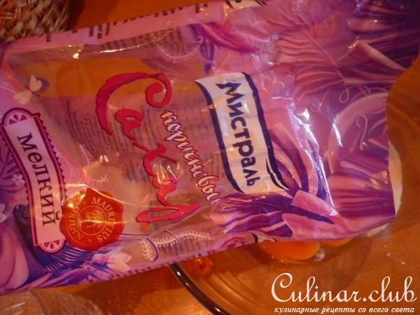 Кексы с орехами и курагой 