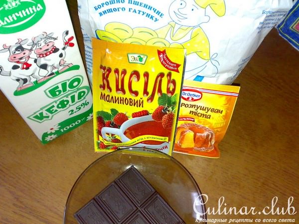 Кекс на киселе с шоколадной ноткой