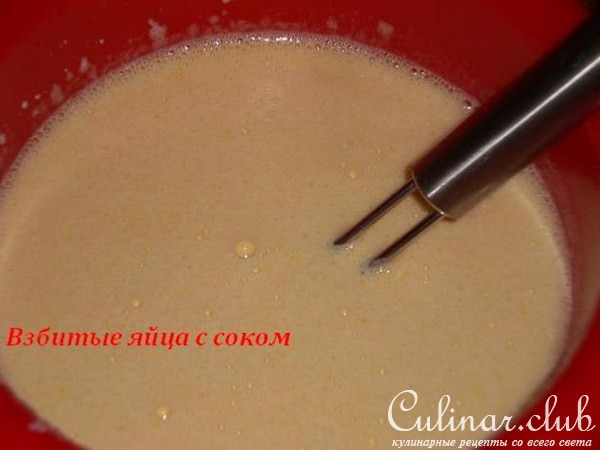 Рождественский пирог. Спанголю пирагас су грайкишка риешуту.
