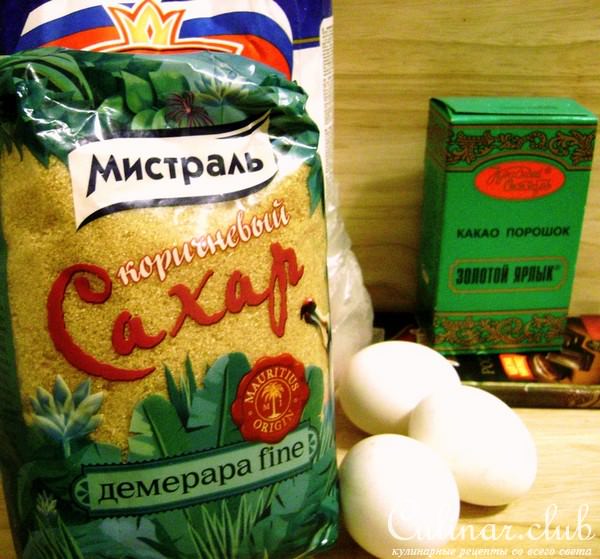 Шоколадные нежные кексы. Для Машеньки-mellorn.