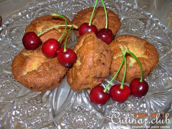 Мини-кексы с черешней