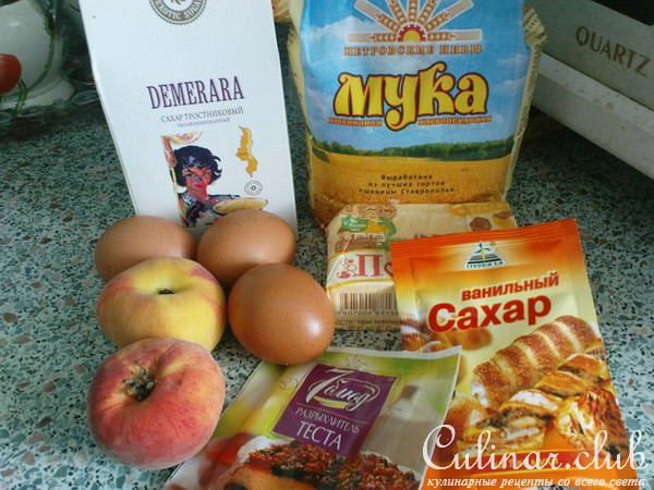 Кекс с персиками