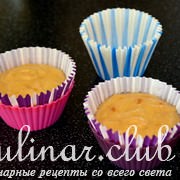 Кексы с печеньем и карамельным соусом