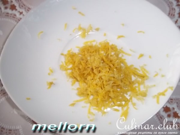 Лимонно-финиковые маффины