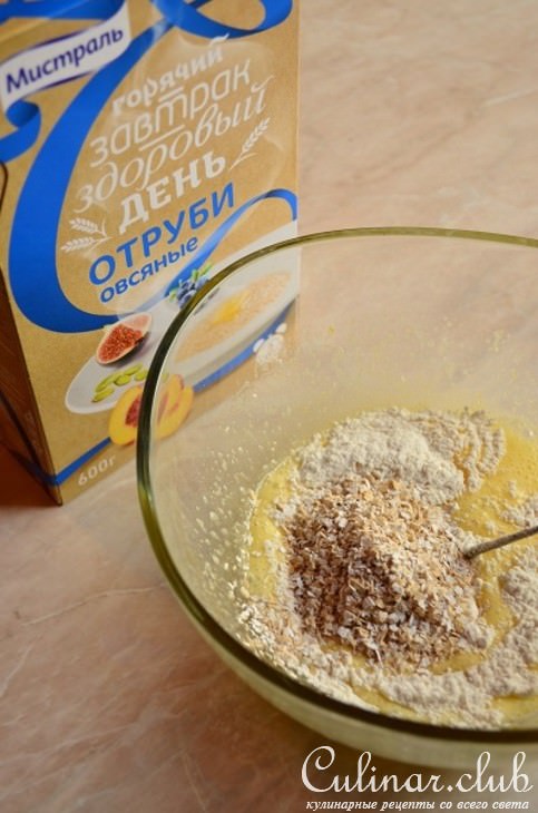 Мини кексы с овсяными отрубями и вишней.