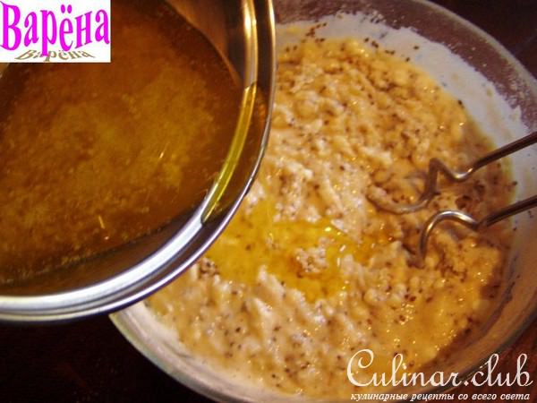 Индийские банановые кексы (Дуэль)