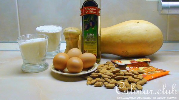 Тыквенный кекс с миндалём на оливковом масле с цитрусовым соусом.