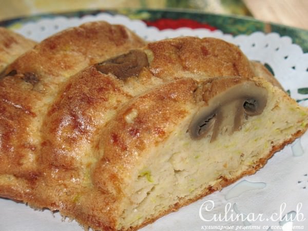 Кабачковый кекс с грибами.