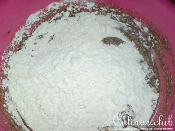 Кофейные кексы