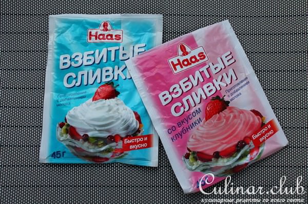Шоколадные капкейки со взбитыми сливками 