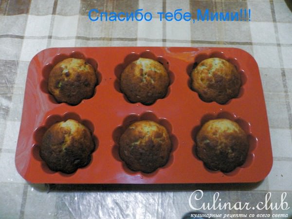 Маффины с благодарностью к Мими