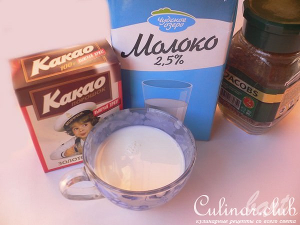 Кофейный кекс с шоколадом и бальзамом.