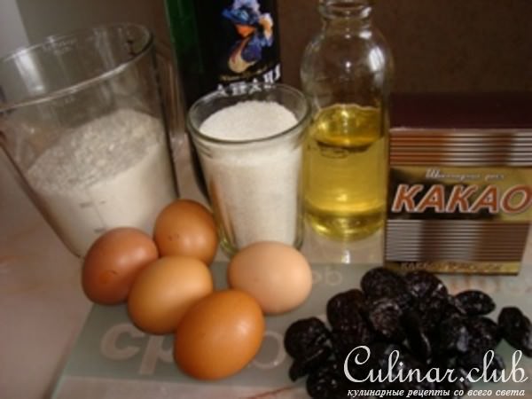 Кекс с красным вином и черносливом